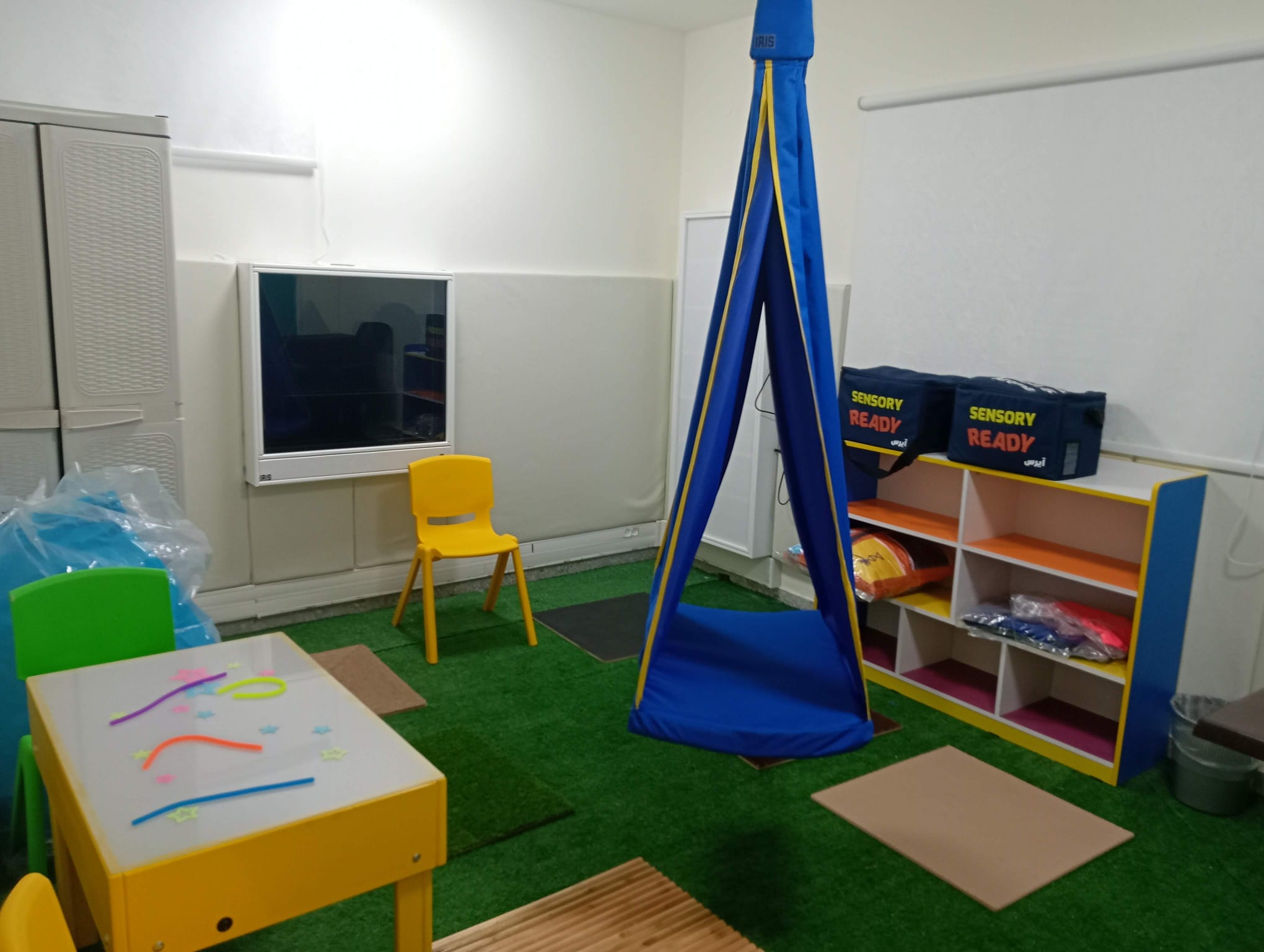 Sensory Room